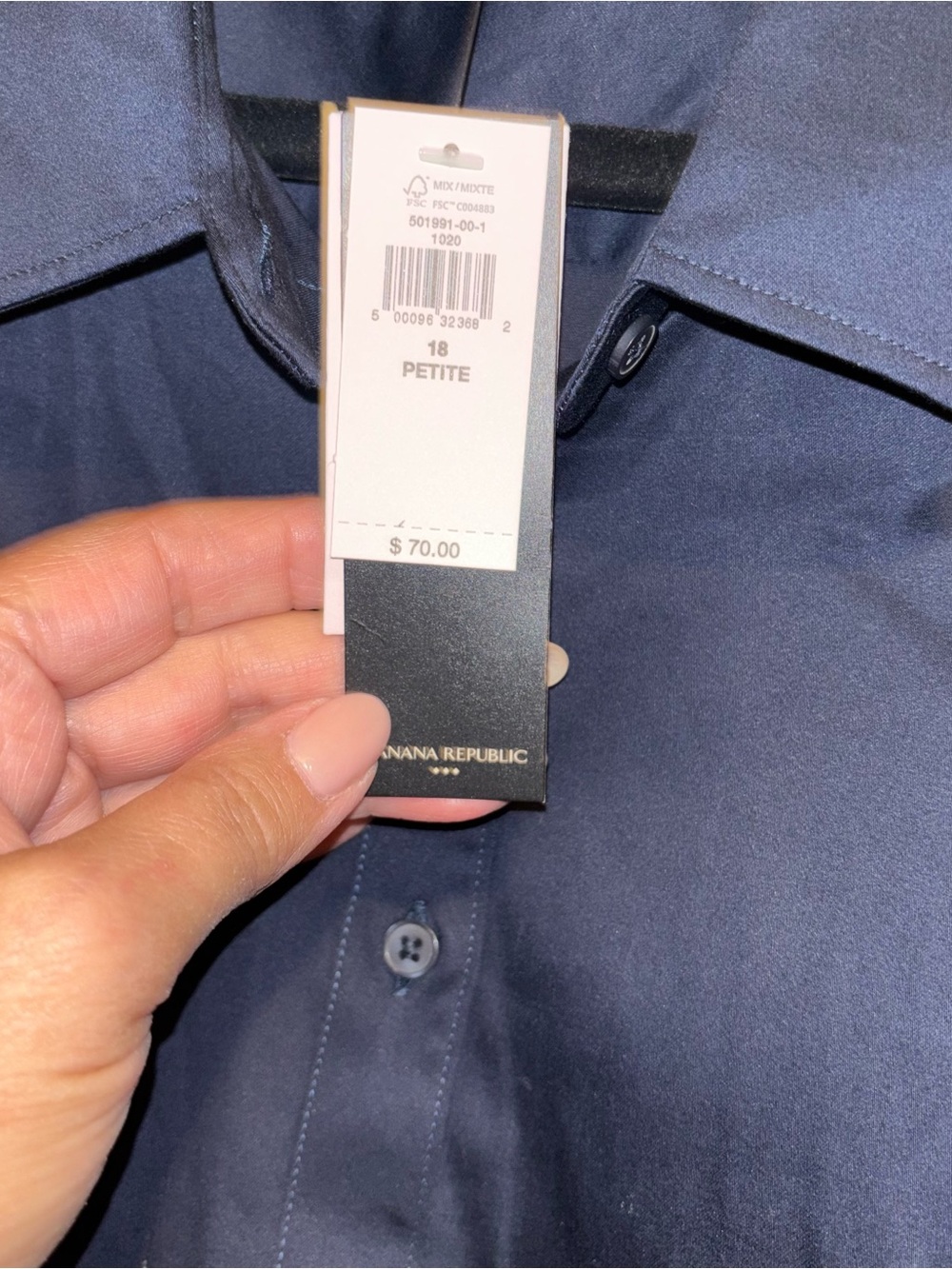 Banana Republic womens 10 P Navy shirt